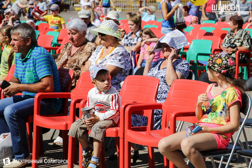 день города Солигорск