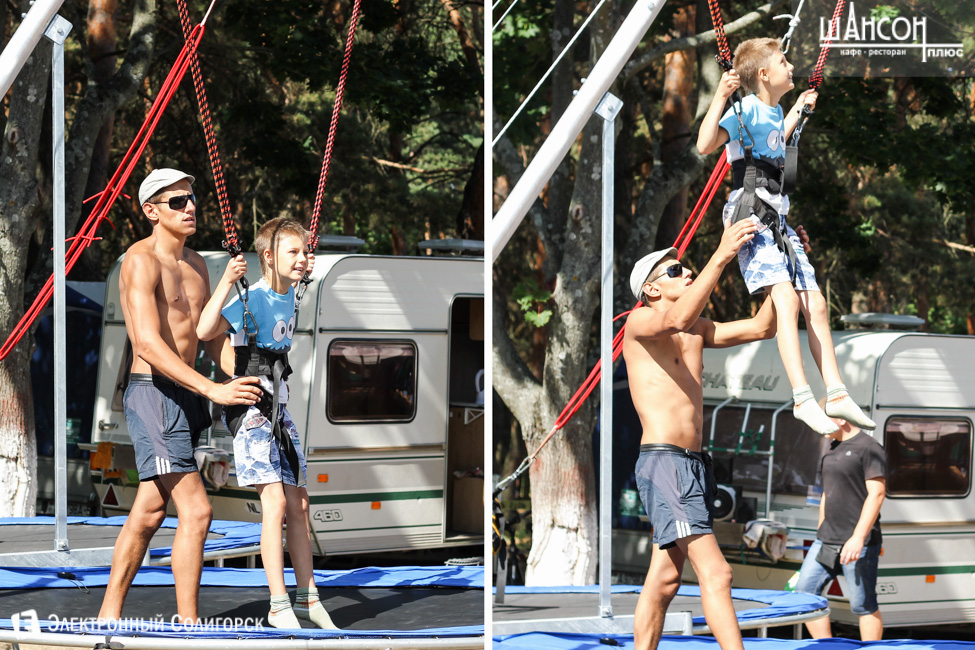 день города Солигорск