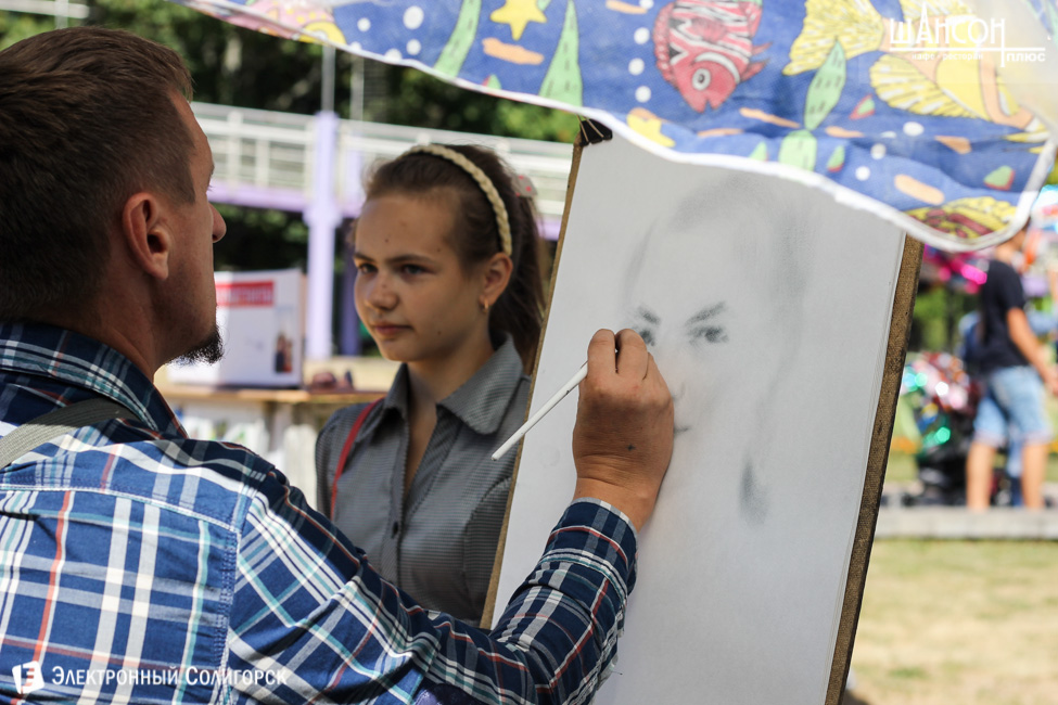 день города Солигорск