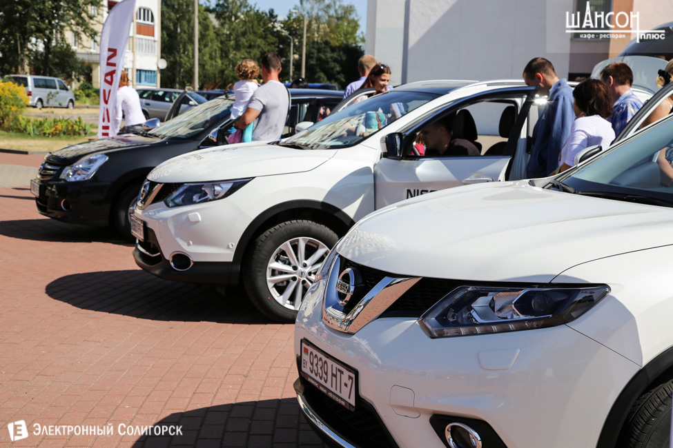 день города Солигорск