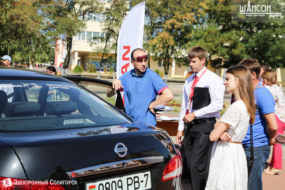 день города Солигорск