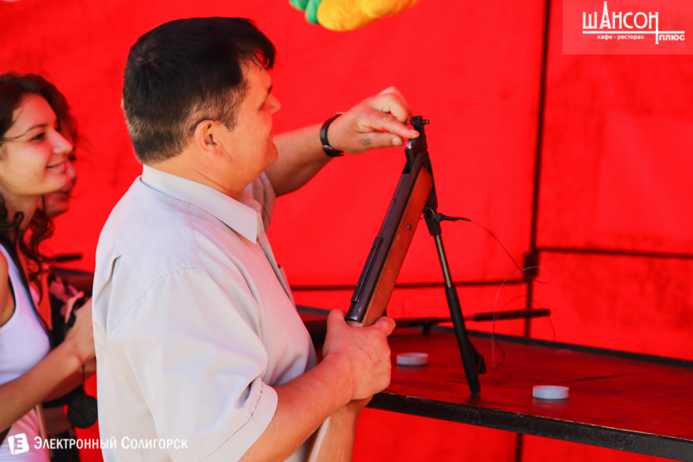 день города Солигорск