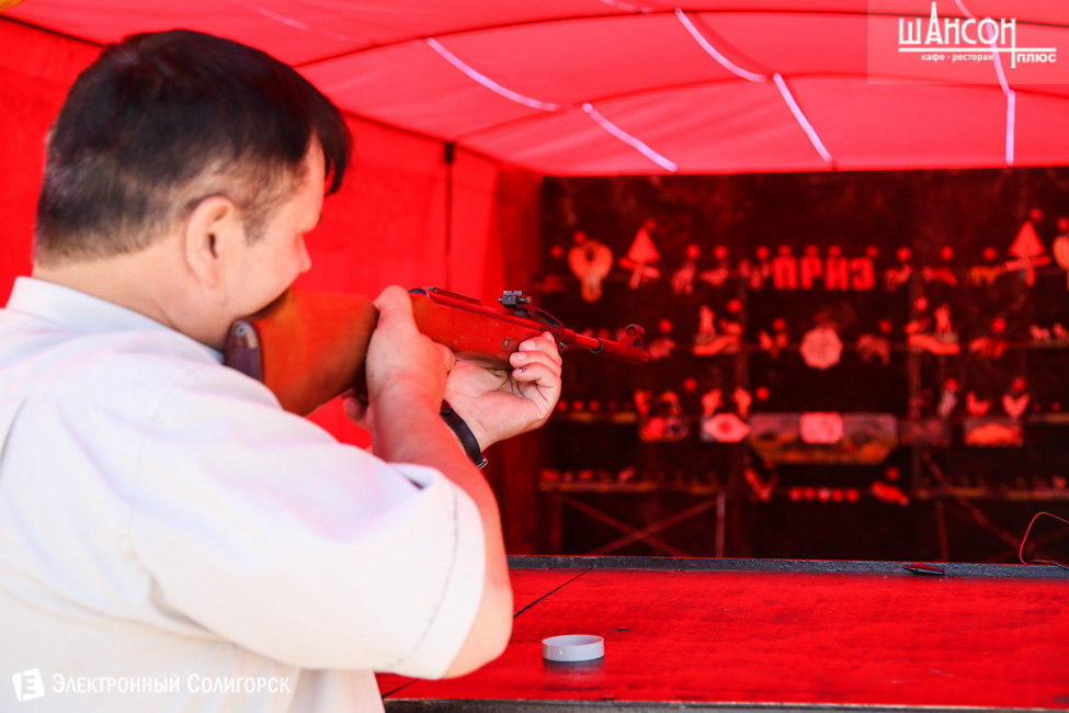 день города Солигорск