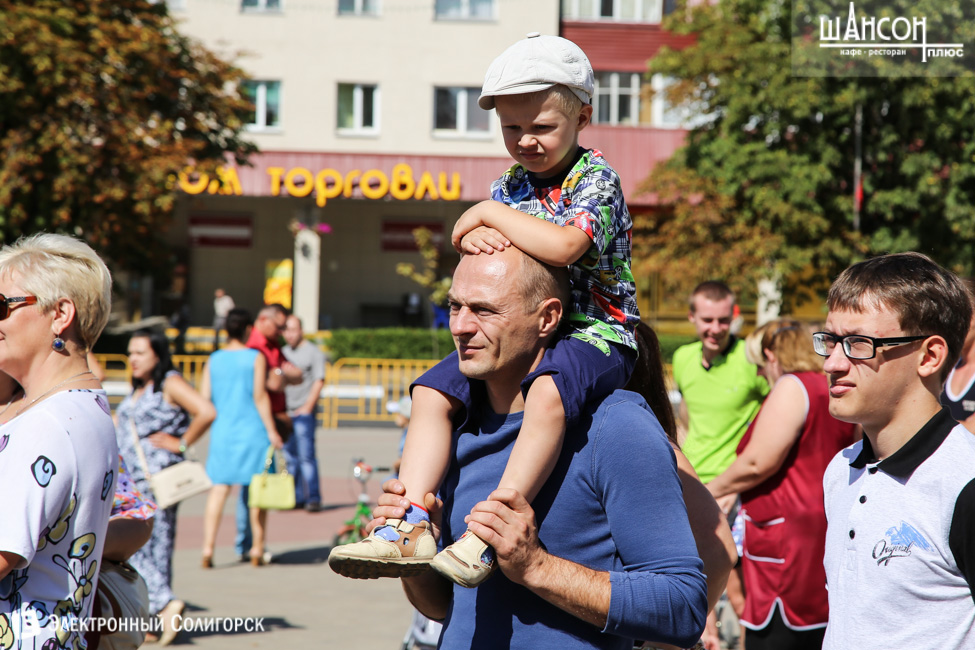 день города Солигорск