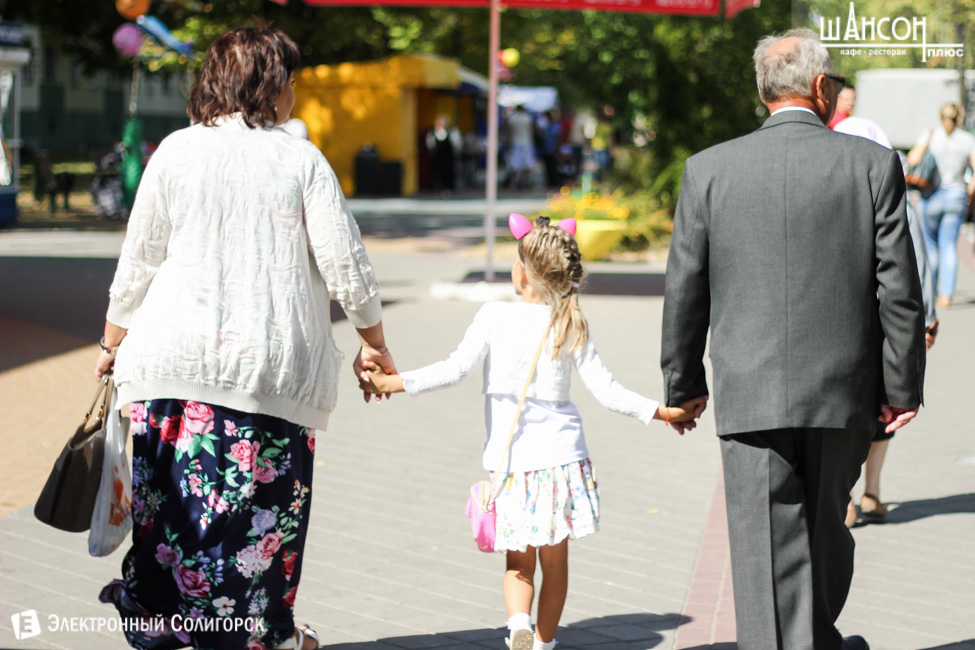 день города Солигорск