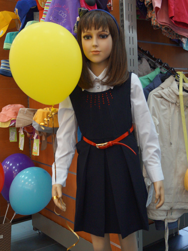 Солигорскторг - одеть ребенка к школе