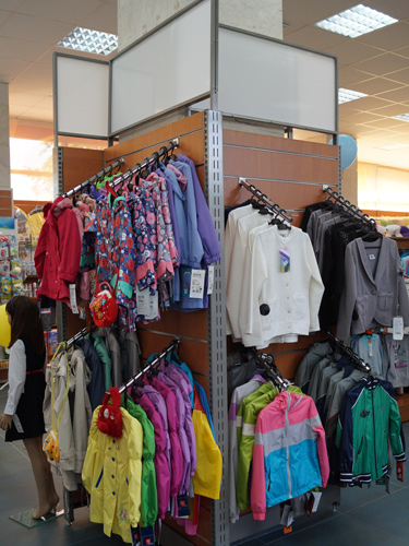 Солигорскторг - одеть ребенка к школе