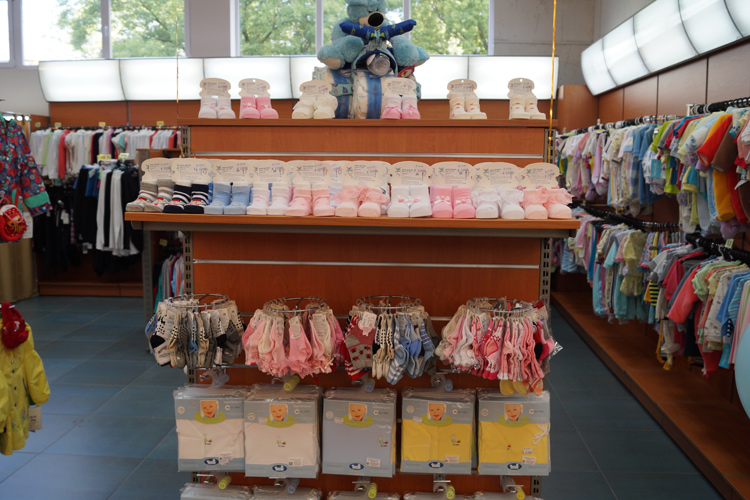 Солигорскторг - одеть ребенка к школе