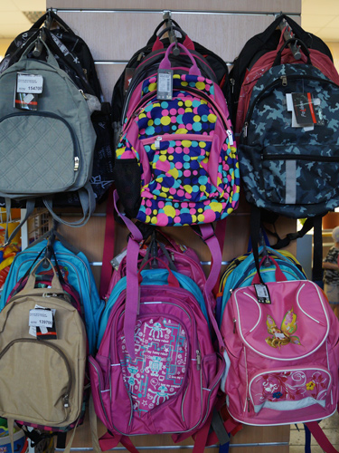 Солигорскторг - одеть ребенка к школе