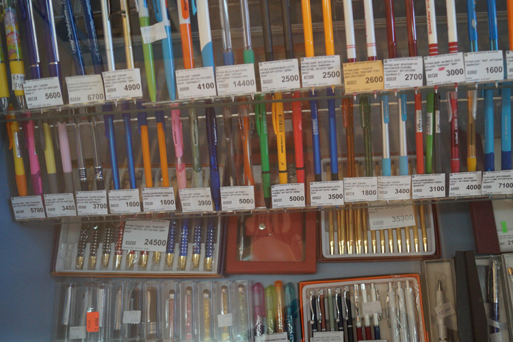 Где одеть ребенка к школе а Солигорске Солигорскторг - одеть ребенка к школе