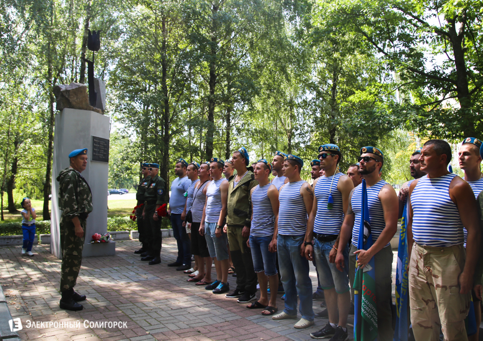 День десантника 2015 Солигорск