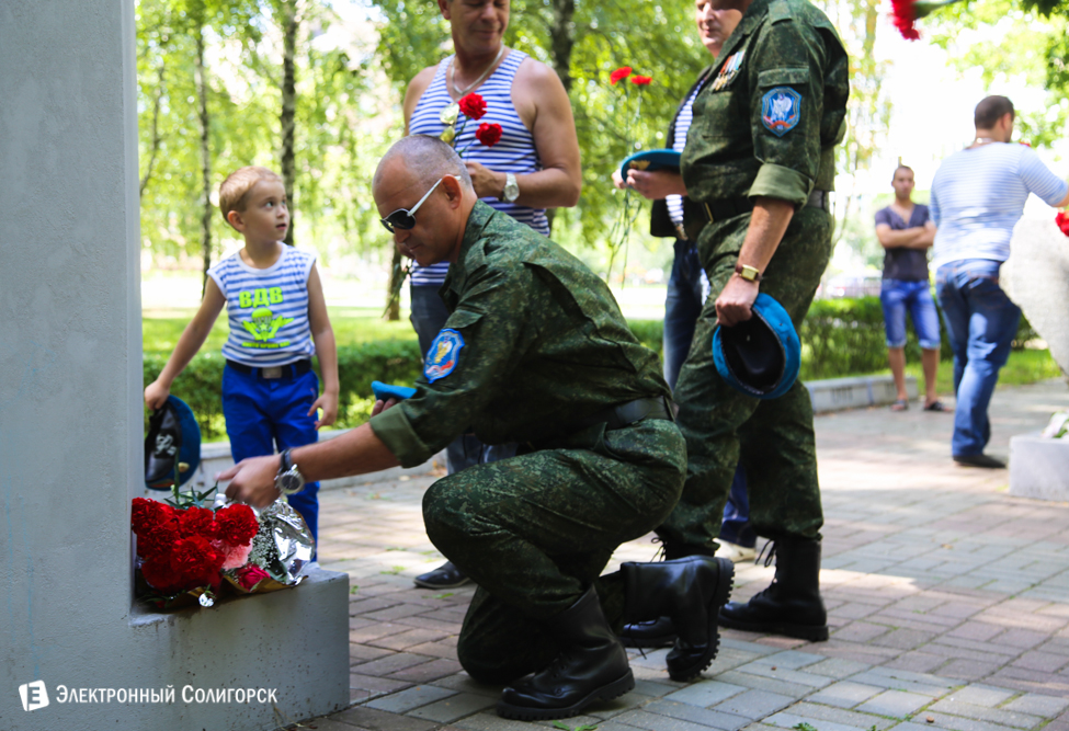 День десантника 2015 Солигорск