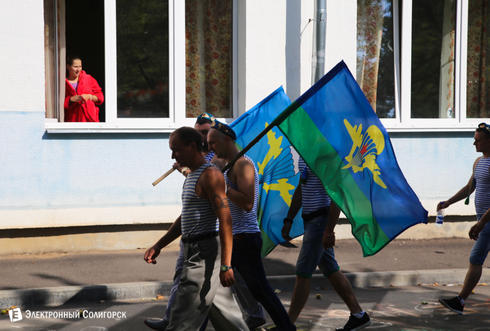 День десантника 2015 Солигорск