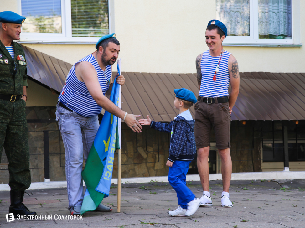 День десантника 2015 Солигорск