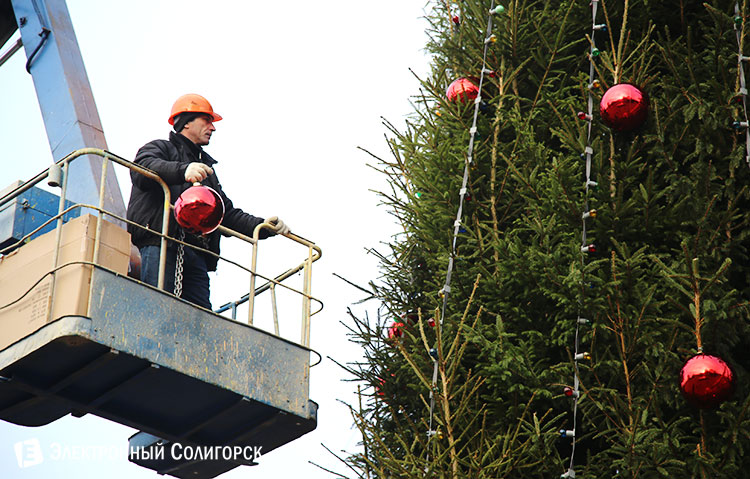 Солигорск. Новый год 2016 Солигорск. Новый год 2016