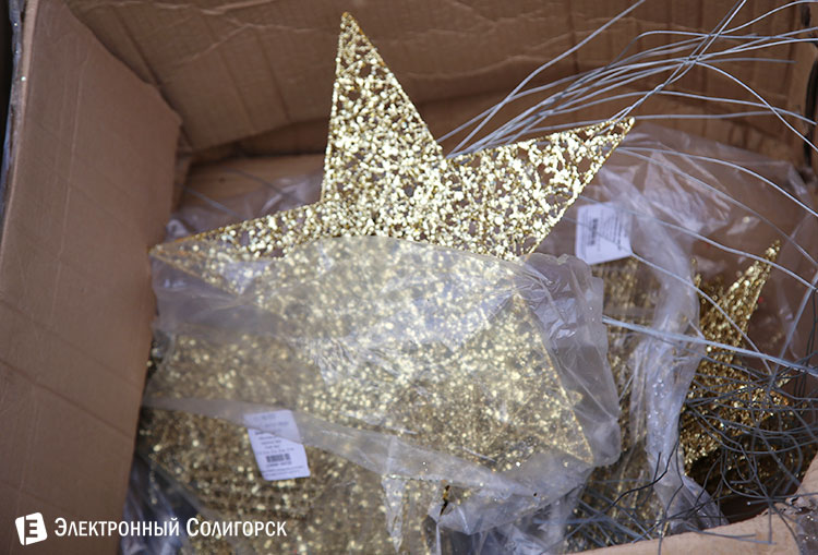 Солигорск. Новый год 2016 Солигорск. Новый год 2016