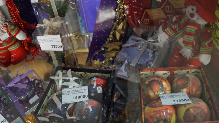 купить новогодние украшения солигорск