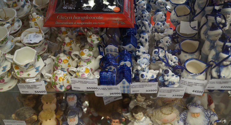 купить новогодние украшения солигорск