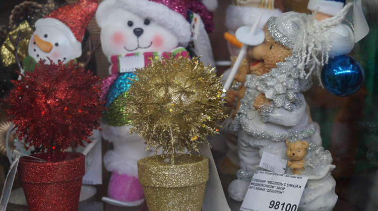 купить новогодние украшения солигорск