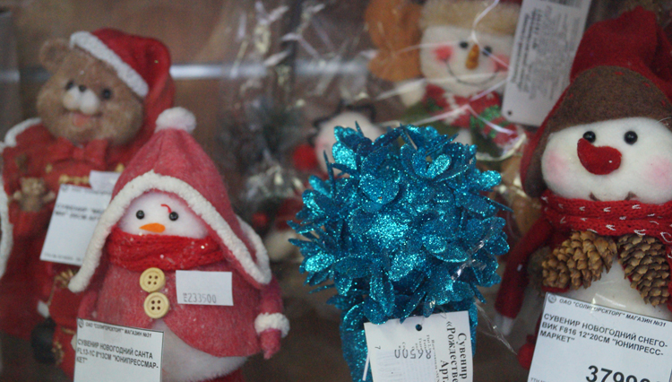 купить новогодние украшения солигорск