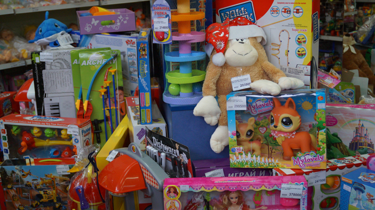 купить новогодние украшения солигорск