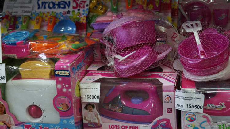 купить новогодние украшения солигорск