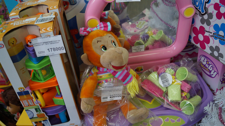 купить новогодние украшения солигорск