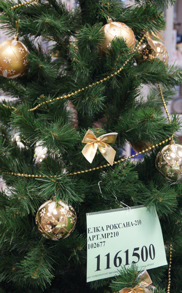 купить новогодние украшения солигорск