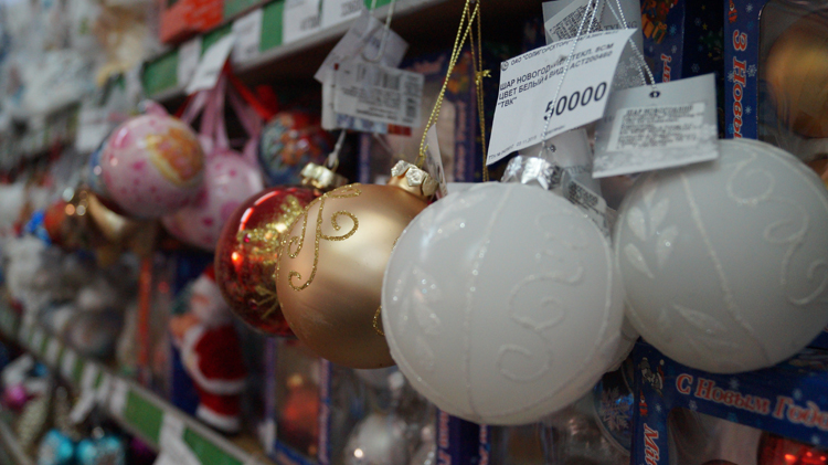 купить новогодние украшения солигорск