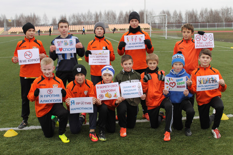 Спортивный Солигорск