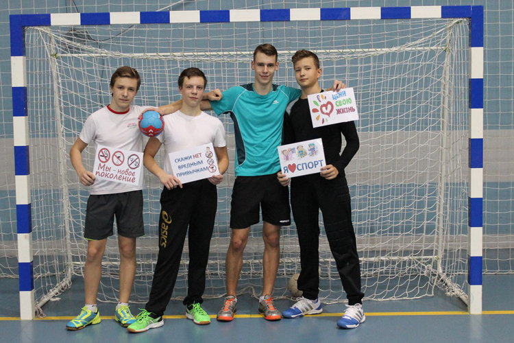 Спортивный Солигорск