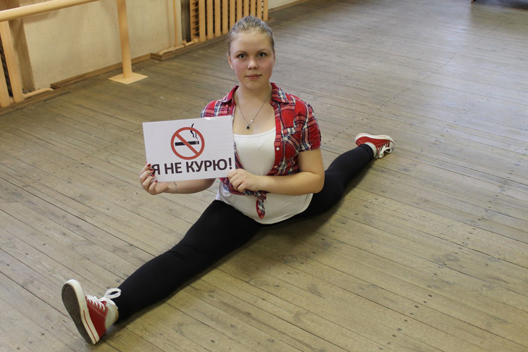 Спортивный Солигорск