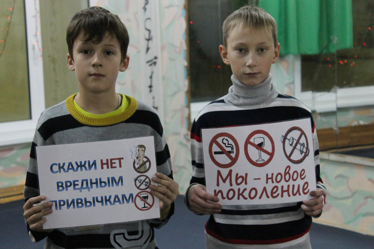 Спортивный Солигорск