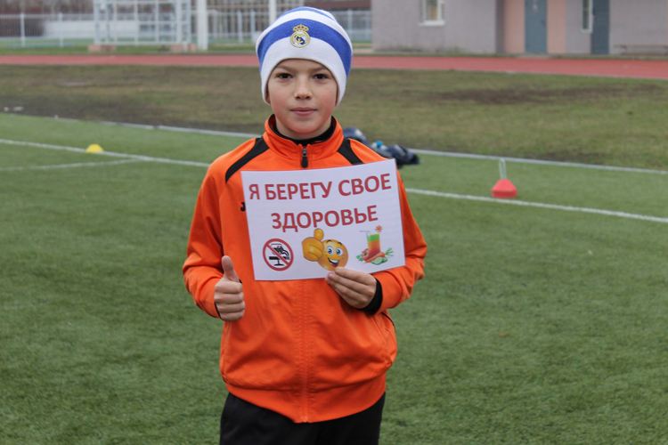 Спортивный Солигорск