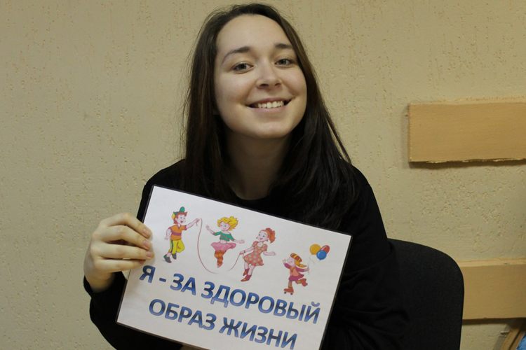 Спортивный Солигорск