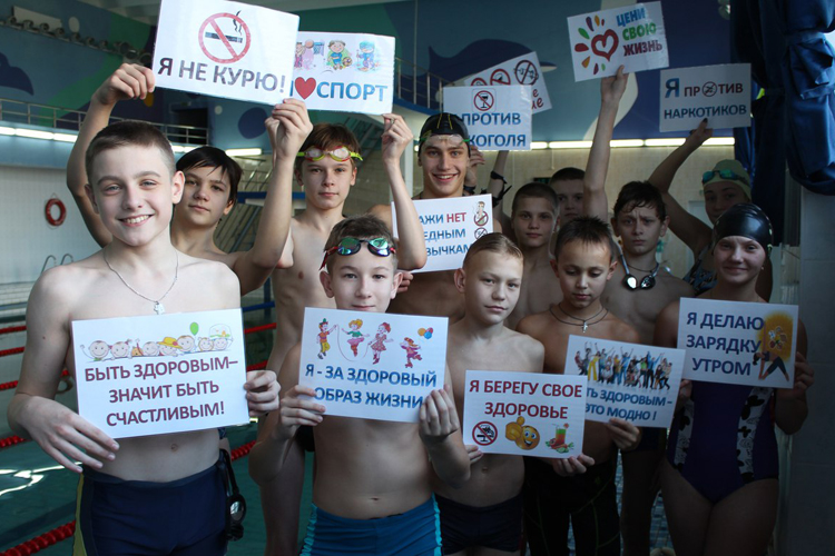 Спортивный Солигорск