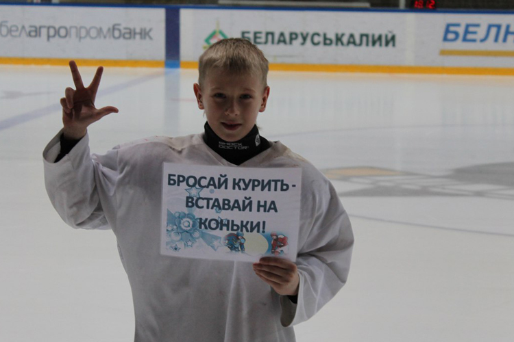 Спортивный Солигорск