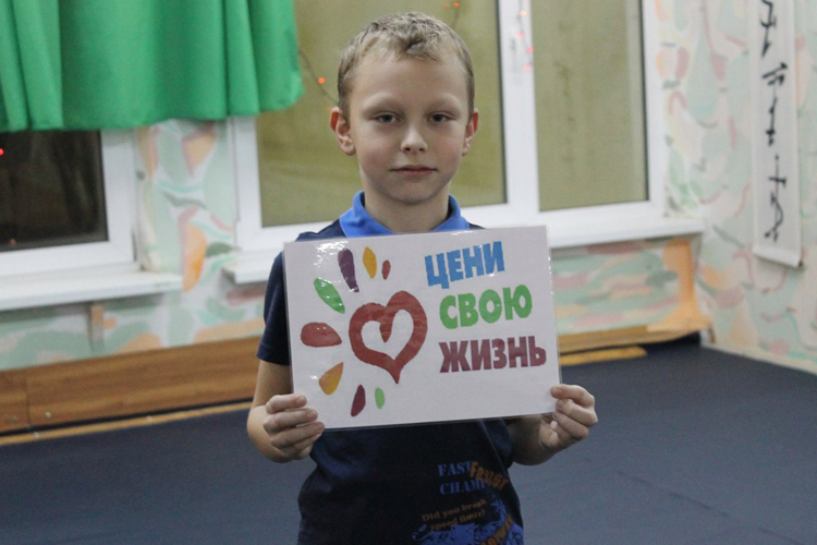 Спортивный Солигорск