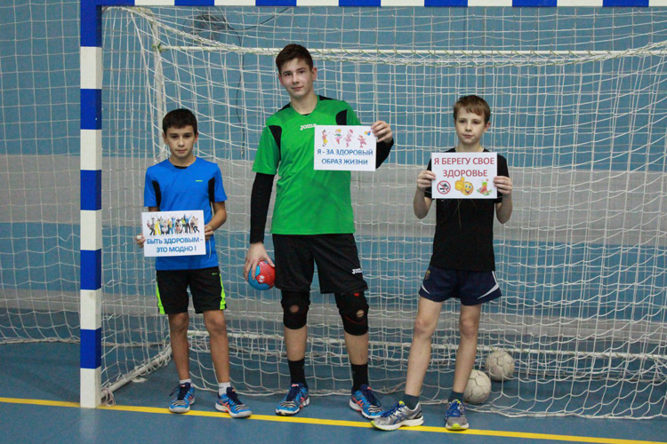 Спортивный Солигорск