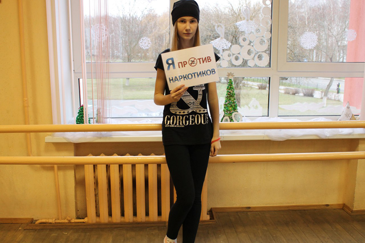 Спортивный Солигорск