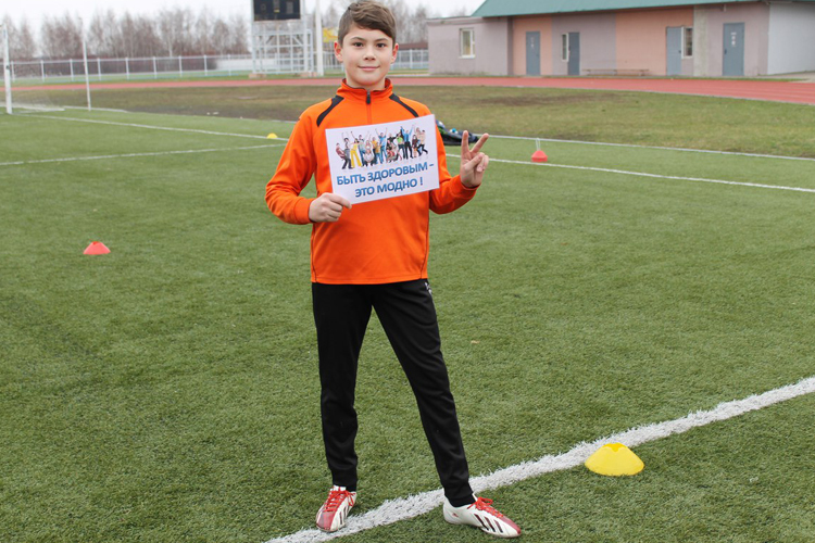 Спортивный Солигорск