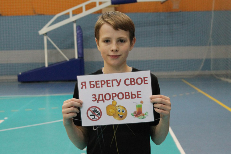 Спортивный Солигорск