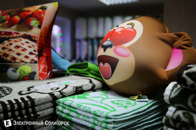 магазин Блакит Солигорск