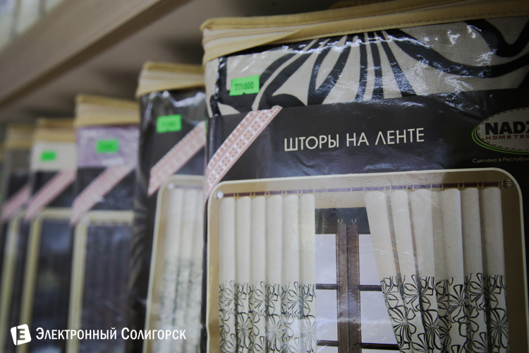 купить шторы в Солигорске