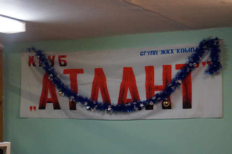 Армрестлинг в Солигорске