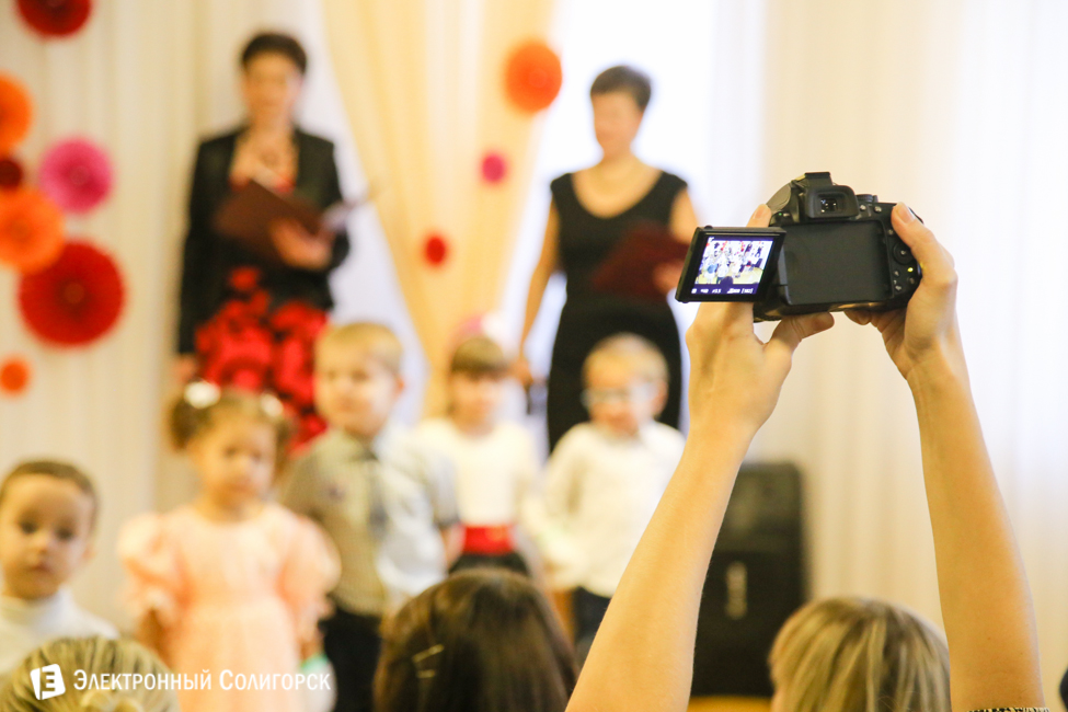 детский сад 7 солигорск