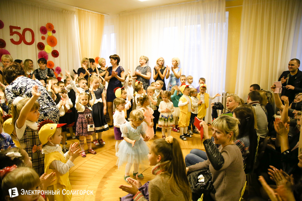 детский сад 7 солигорск