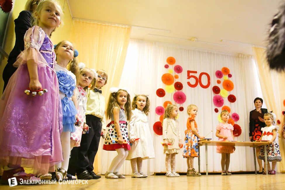 детский сад 7 солигорск