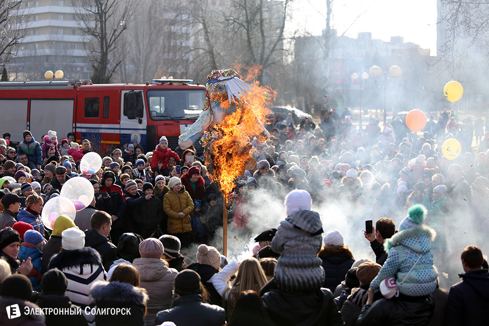 солигорск 2015