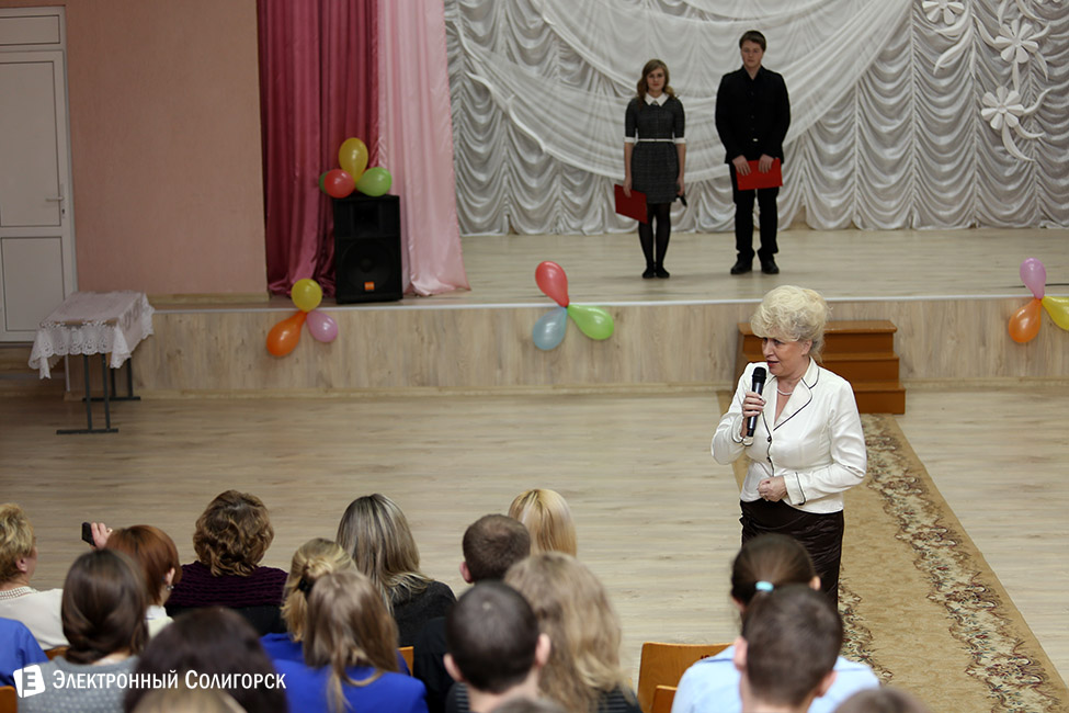 солигорск 2015